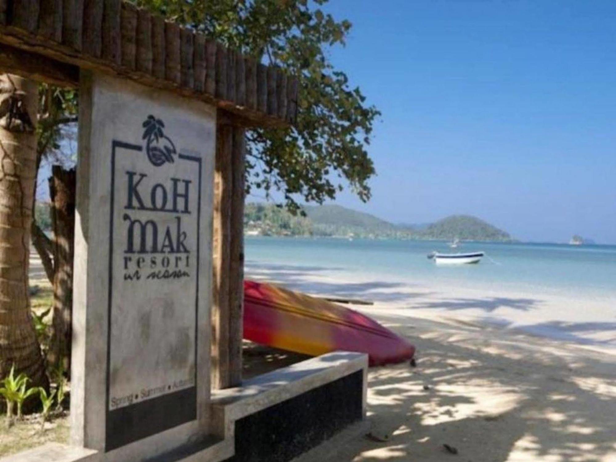 Koh Mak Resort المظهر الخارجي الصورة